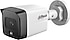 Dahua  IPC-HFW1230TC1-SA-0360B Bullet Full HD 2 MP 3.6mm Lens Gece Görüşlü IP Güvenlik Kamerası