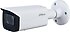 Dahua  IPC-HFW1431T-ZS Bullet 4 MP Gece Görüşlü IP Güvenlik Kamerası