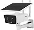 Dahua  IPC-HFW2431DG-4G-SP-EAU-B Bullet 4 MP 2.8mm Lens Solar IP Güvenlik Kamerası