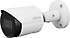 Dahua  IPC-HFW2841S-S-0360B Bullet 8 MP 3.6mm Lens 360 Derece Gece Görüşlü 4K IP Güvenlik Kamerası