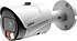Dahua  IPC-HFW1249S-S-IL-0360B Bullet 2 MP 3.6mm Lens Gece Görüşlü IP Güvenlik Kamerası