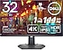 Dell  G3223Q 32" 1 ms 4K IPS 144 Hz Oyuncu Monitörü