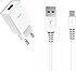 Dvip  Y100M 12 W Micro USB Kablolu Hızlı Şarj Aleti