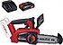Einhell  Fortexxa 18/20 TH Tek Akülü 4 Ah Motorlu Testere