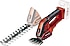 Einhell  GE-CG 18/100 Li Aküsüz Çim ve Çalı Makası