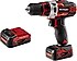 Einhell  TE-CD 12/1 Lİ Çift Akülü 2 Ah Darbesiz Matkap