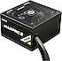 Enermax  Maxpro III EMP700W 700 W Power Supply