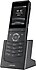 Fanvil  W611W Wi-Fi Telsiz Telefon