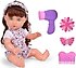 Galtoys  Senoş Aksesuarlı Bebek GLT1111