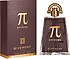Givenchy  Pi Extreme EDT 100 ml Erkek Parfüm