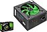 Hadron  HD414 650 W Power Supply