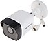 Hikvision  DS-2CD1023G2-LIUF 2 MP 4mm Lens Bullet Güvenlik Kamerası
