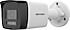 Hikvision  DS-2CD1041G2-LIUF Bullet 4 MP 2.8mm Lens 360 Derece Gece Görüşlü IP Güvenlik Kamerası