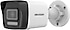 Hikvision  DS-2CD1043G2-LIUF 4 MP 2.8mm Lens IP Bullet Güvenlik Kamerası