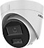 Hikvision  DS-2CD1343G2-LIUF 4 MP 2.8mm Lens IP Dome Güvenlik Kamerası