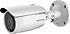 Hikvision  DS-2CD1623G0-IZS/UK 2 MP H265+ IR Bullet IP Güvenlik Kamerası