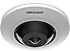 Hikvision  DS-2CD2955G0-ISU 5 MP Gece Görüşlü IP Güvenlik Kamerası