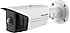Hikvision  DS-2CD2T45G0P-I 4 MP 1.68mm Super Wide Angel Fixed Bullet IP Güvenlik Kamerası