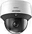 Hikvision  DS-2DE3C210IX-DE(C1)(T5) Speed Dome Full HD 2 MP Gece Görüşlü IP Güvenlik Kamerası