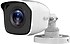 HiLook  THC-B120-PC 2 MP 2.8mm Turbo HD Mini EXIR Bullet Güvenlik Kamerası