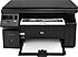 HP  LaserJet Pro M1132 Çok Fonksiyonlu Yazıcı