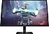 HP  OMEN 780G8E9 27" 1 ms 4K Pivot IPS 144 Hz Oyuncu Monitörü
