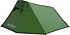 Husky  Brunel 2 Kişilik Çadır
