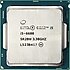 Intel  Core i5-6600 Dört Çekirdek 3.30 GHz İşlemci