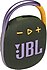 JBL  Clip 4 Yeşil Bluetooth Hoparlör