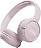 JBL  Tune 510BT Pembe Kulak Üstü Bluetooth Kulaklık