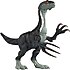 Jurassic World  Slashin Slasher Dinozor Figürü GWD65