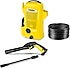 Karcher  K 2 Universal OJ 110 Bar Basınçlı Yıkama Makinesi