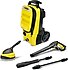 Karcher  K 4 Compact UM Limited Edition 130 Bar Basınçlı Yıkama Makinesi
