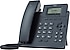 Karel  IP310 IP Masaüstü Telefon