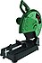 KLpro  KLPK2506 2500 W 355 mm Profil Kesme Makinesi