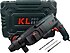 KLpro  KLPM2601 850 W Pnömatik Kırıcı-Delici
