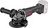 Kress  KUH10.91 20 V Taşlama Makinesi