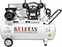 Kuletaş  100 lt 2 Hp 8 Bar Hava Kompresörü