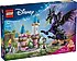 Lego  43240 Disney Princess Malefiz'in Ejderha Formu