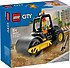 Lego  60401 City Yol Silindiri