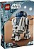 Lego  75379 Star Wars R2-D2