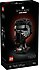 Lego  75415 Star Wars Kylo Ren Kaskı