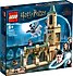Lego  76401 Harry Potter Hogwarts Avlusu Sirius'un Kurtuluşu