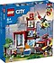 Lego  60320 City İtfaiye Merkezi