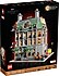 Lego  76218 Marvel Sanctum Sanctorum