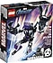 Lego  76204 Marvel Black Panther Robot Zırhı