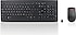 Lenovo  510 GX30Z91076 Kablosuz Klavye Mouse Seti