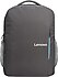 Lenovo  B515 15.6" Laptop Sırt Çantası