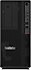 Lenovo  ThinkStation P3 30GS001ETR i9-13900K 16 GB 1 TB SSD RTXA2000 Server