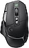Logitech  G502 X 910-006181 Siyah Lightspeed Hero Şarjlı Optik Kablosuz Oyuncu Mouse
